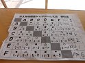 DSCF9553