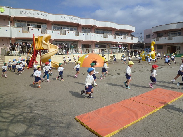 P1630159