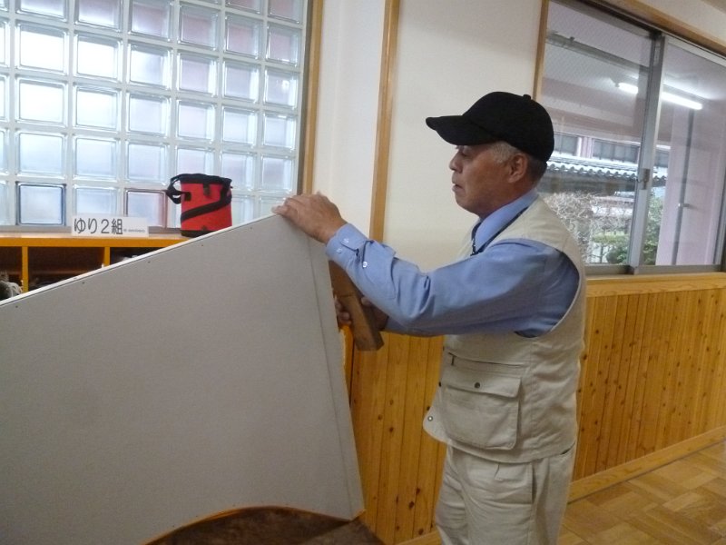 P1630393