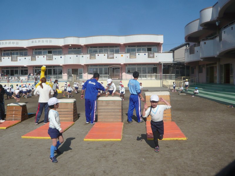 P1850959