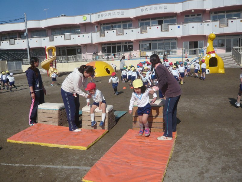 P1850978