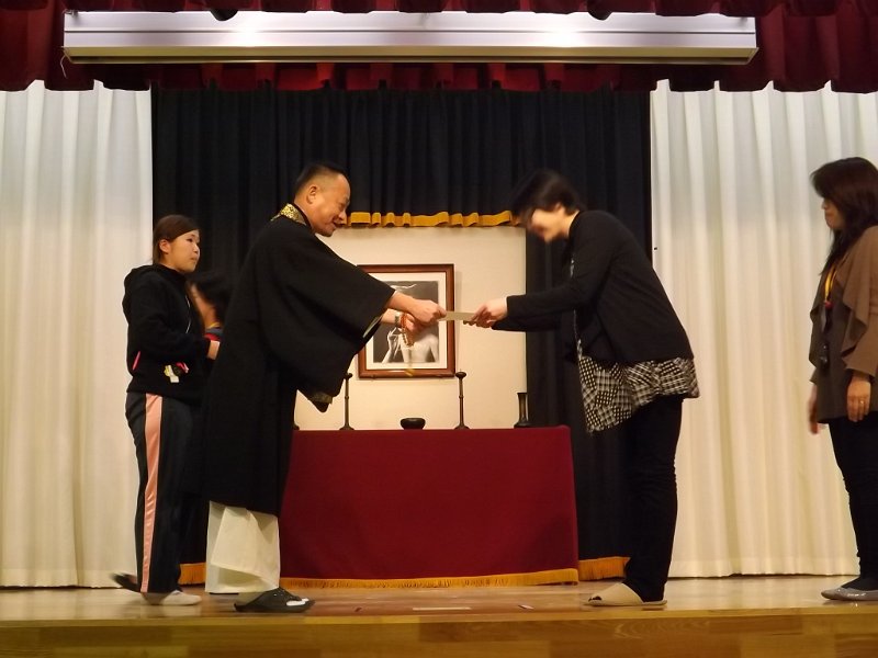 DSCF9819