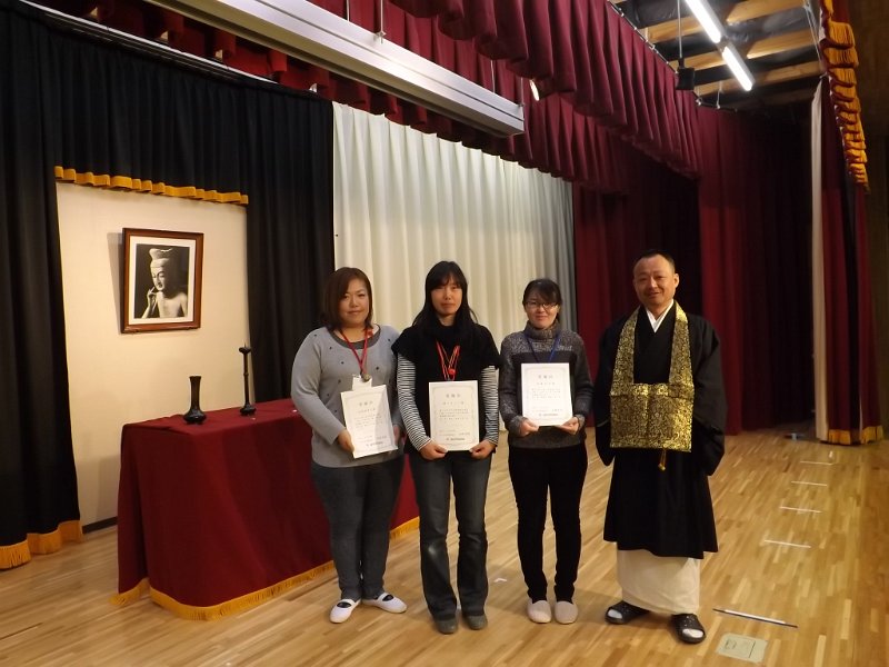 DSCF9890