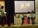 DSCF0345