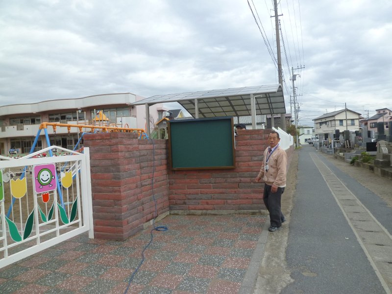P1650400