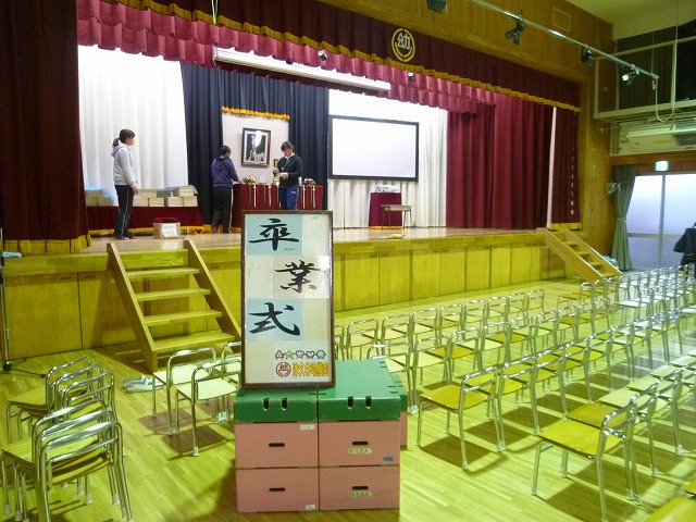 P1650508