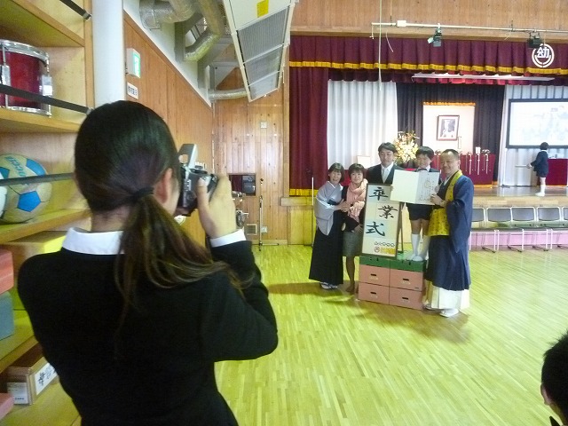 P1650994