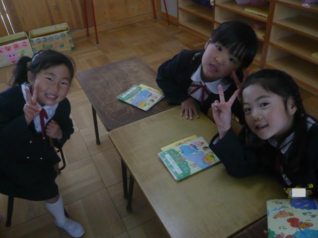 P1860854