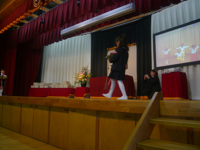 P1860895