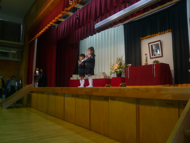 P1860899