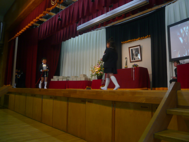 P1860900