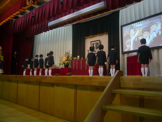 P1860920