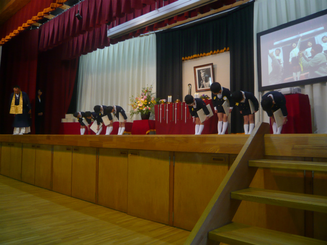 P1860968