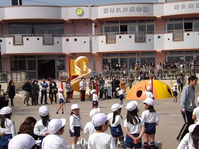 DSCF0432
