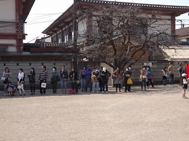 DSCF0467
