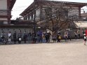 DSCF0467