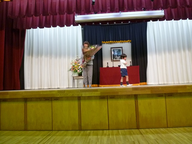 P1660346