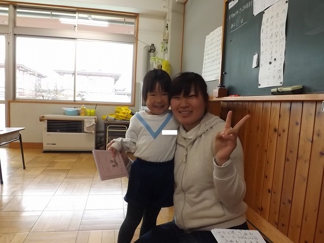 DSCF0485