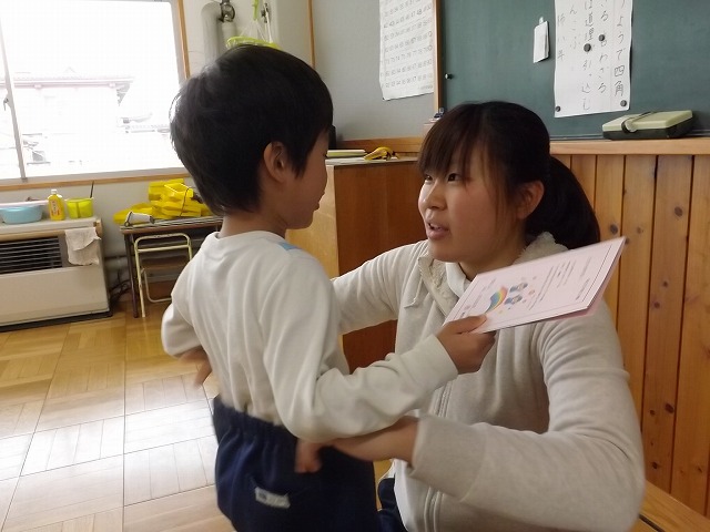 DSCF0490