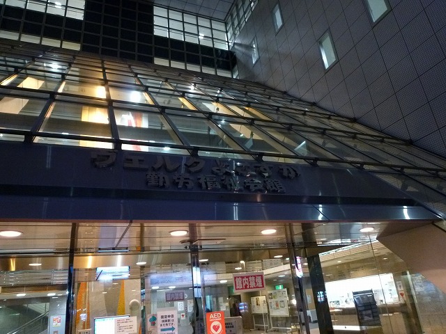 P1110466