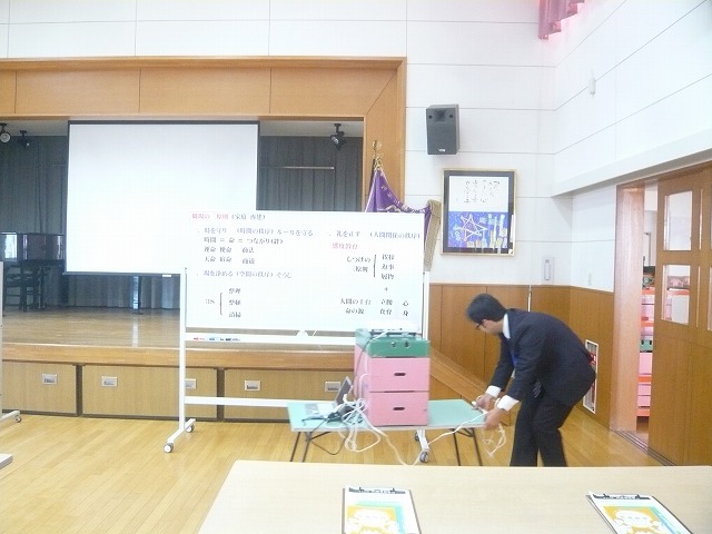 P1870318
