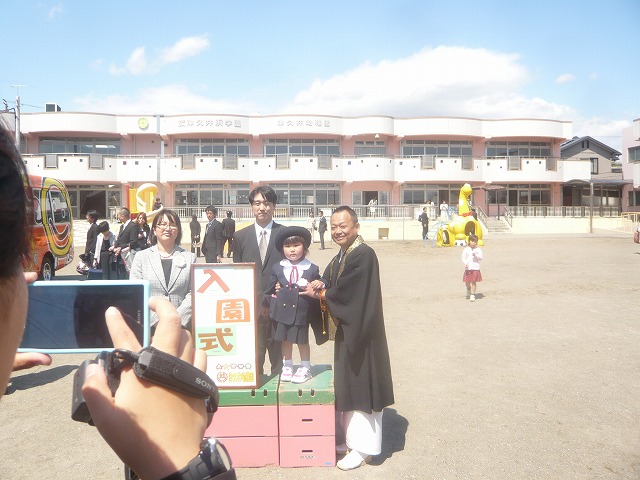 P1870706