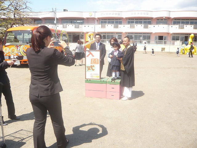 P1870721