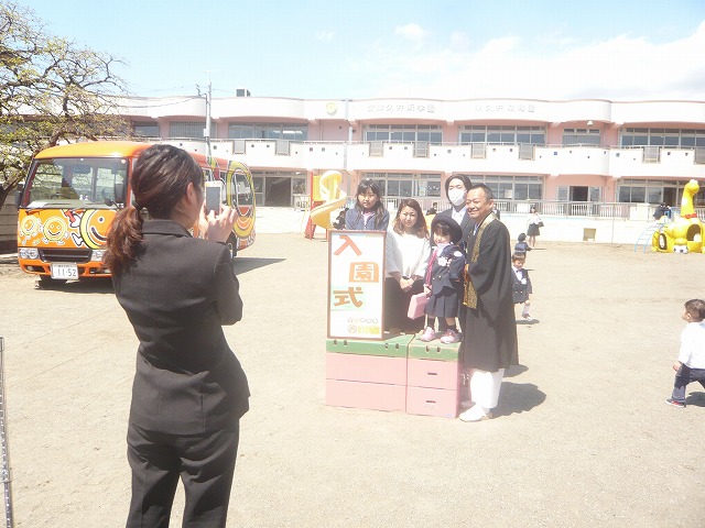 P1870725