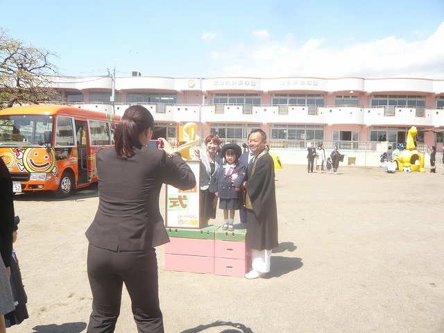 P1870727