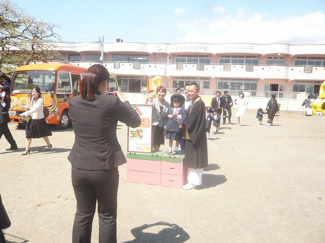 P1870728