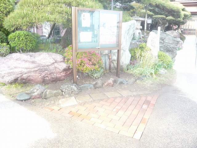P1870765