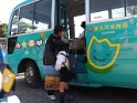DSCF0720