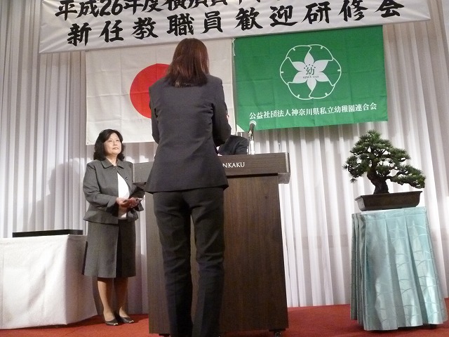 P1670458