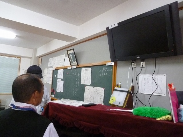 P1670485