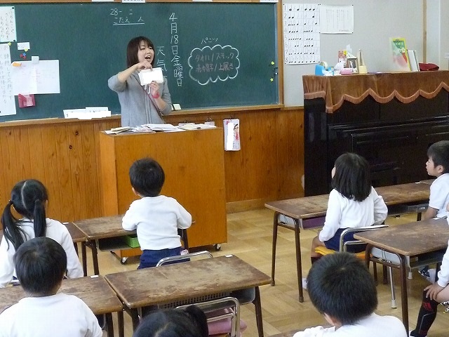 P1670538