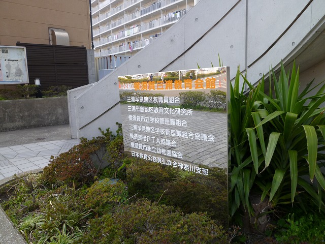 P1110560