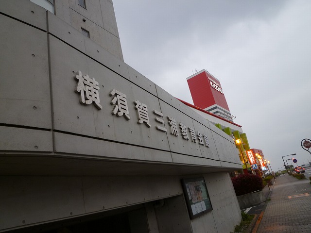 P1110570