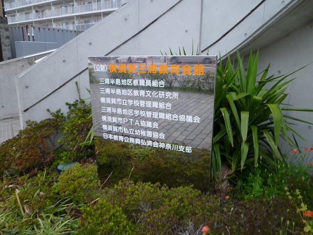 P1110571