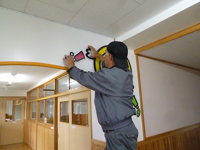 P1670885