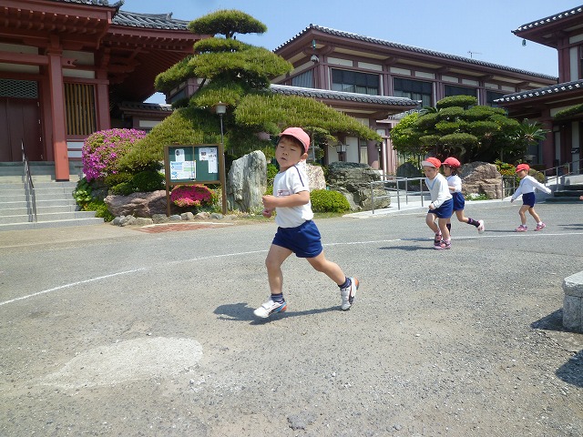 P1670975