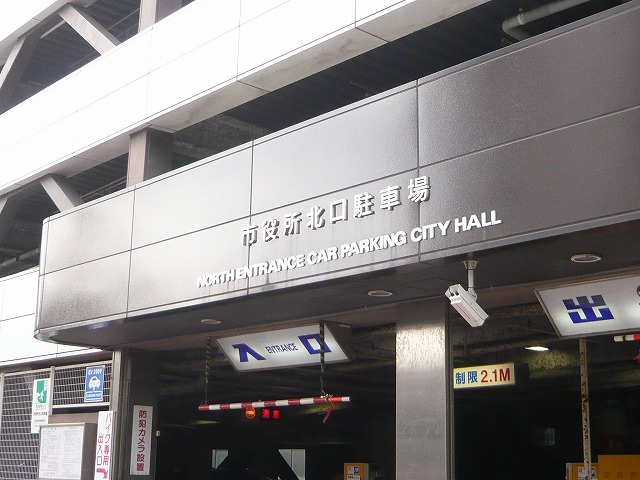 P1870912