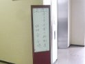P1870908