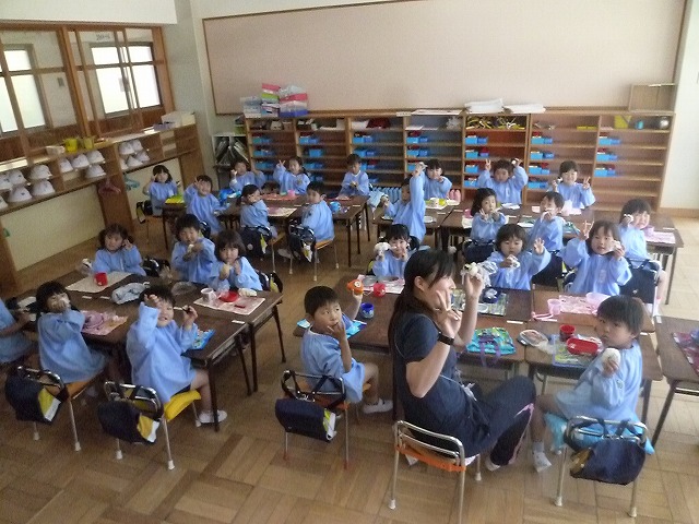 P1680381