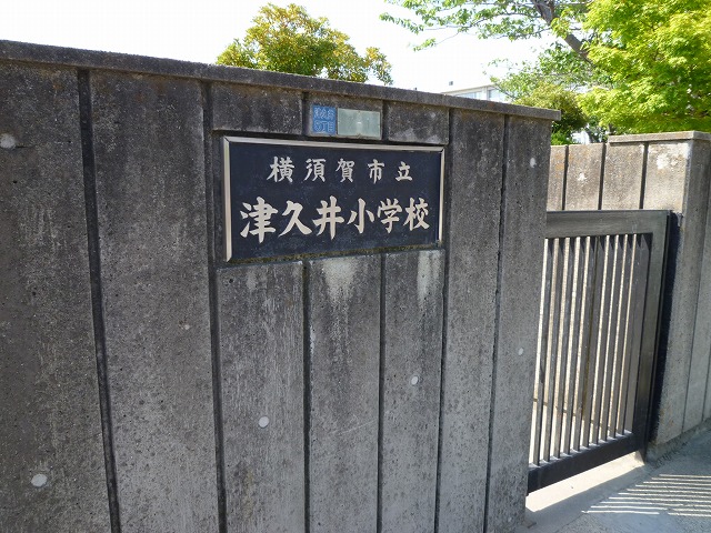 P1110808
