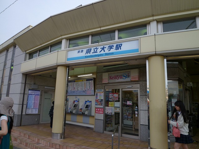 P1110817
