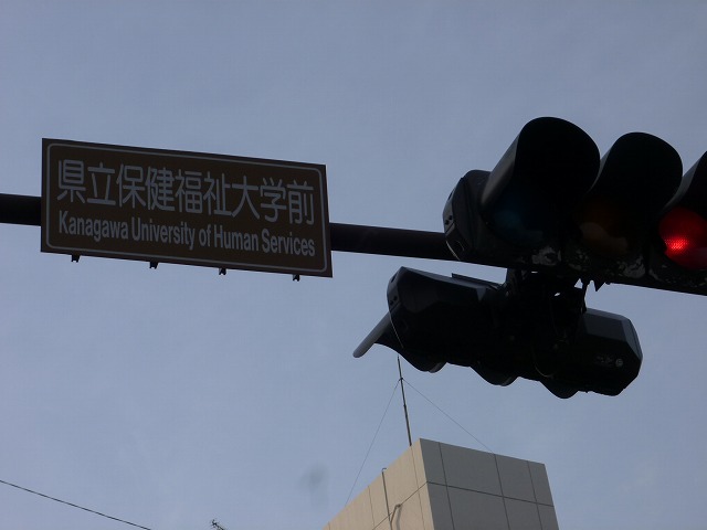 P1110820