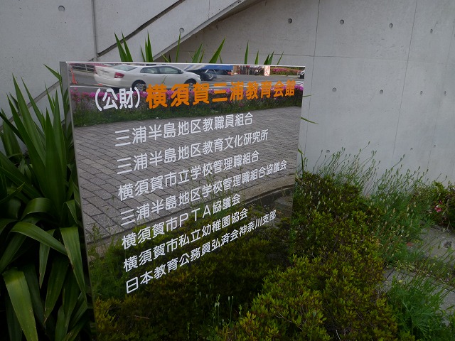 P1110822