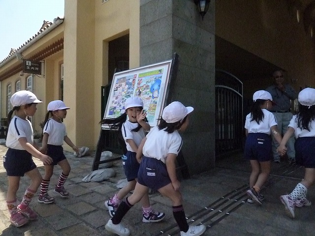 P1680570