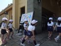 P1680570