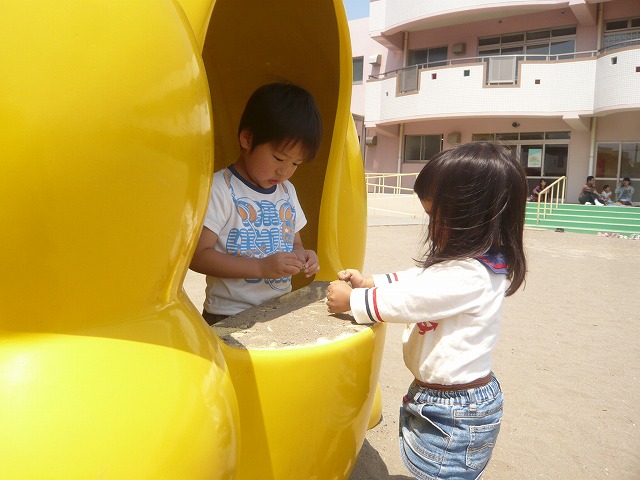 P1880211